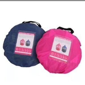 مستلزمات خارجية للمنزل