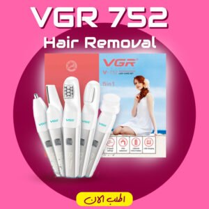 VGR 752  Hair Removal