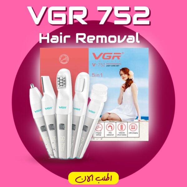 VGR 752  Hair Removal