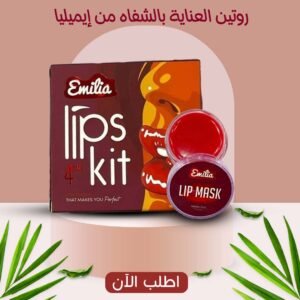 ميك اب نساي