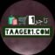 taager1.com