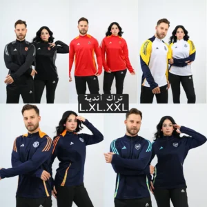 ملابس رياضية