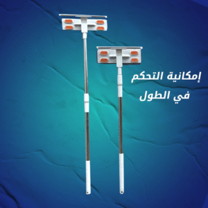 • عرض مساحة زجاج العجيبة + حامل ومحرك الاثاث