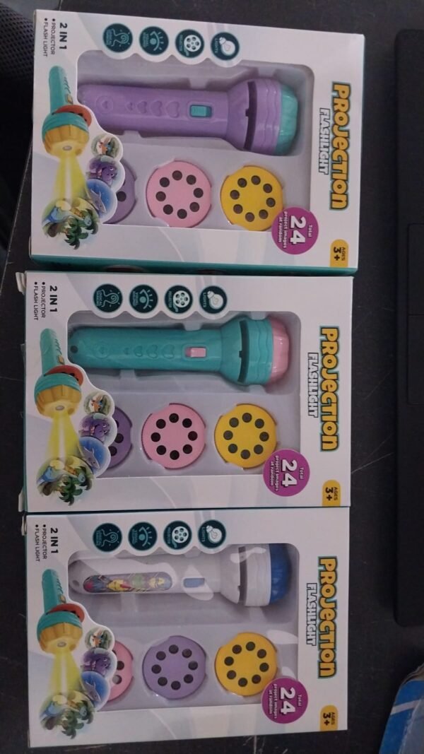 بروجيكتور أرت