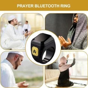 • خاتم التسبيح الالكتروني