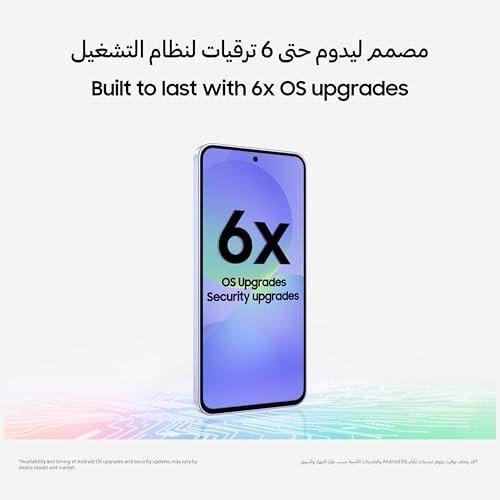 سامسونج Galaxy A36 5G