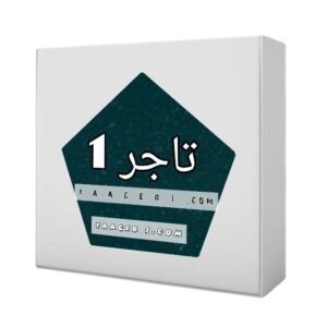 تاجر واحد الرئيسية