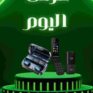 موبايل نوكيا2720+ايربودM10
