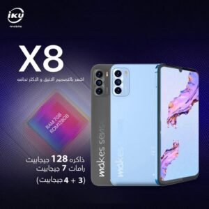 موبايل IKU X8